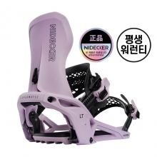 2526 니데커 슈퍼매틱 스노우보드 바인딩 라이트닝 - 더스크 (N.26.BNU.SPL.VT)