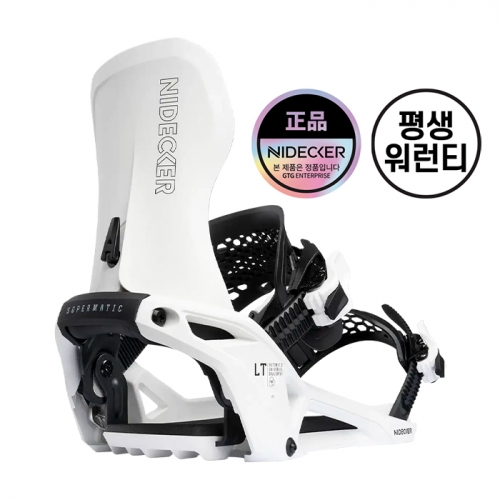 2526 니데커 라이트닝 슈퍼매틱 스노우보드 바인딩 - White (N.26.BNU.SPL.WH) 2526 니데커 라이트닝 슈퍼매틱 스노우보드 바인딩 - White (N.26.BNU.SPL.WH)
