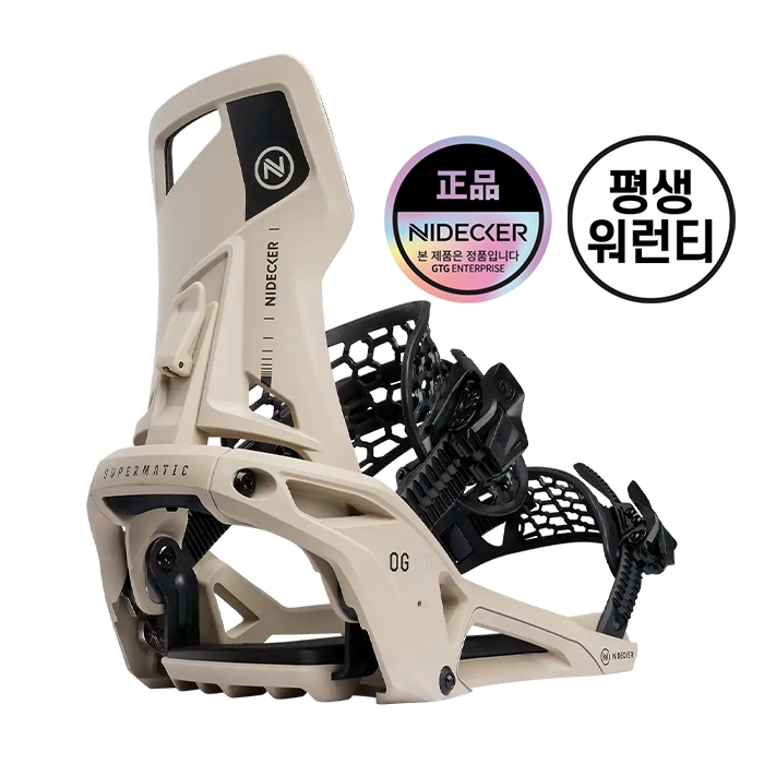 2526 니데커 오리지널 슈퍼매틱 스노우보드 바인딩 - 데저트 (N.26.BNU.SPM.BN)
