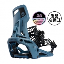 2526 니데커 슈퍼매틱 스노우보드 바인딩 오리지널 - 아틀란틱 (N.26.BNU.SPM.BU)