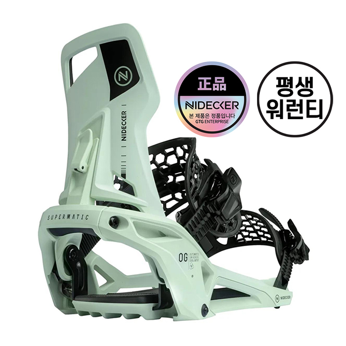 2526 니데커 오리지널 슈퍼매틱 스노우보드 바인딩 - 민트 (N.26.BNU.SPM.GN)