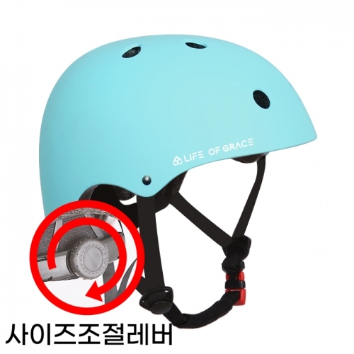 LOG FX-001 V2 Helmet + Protective Gear (Elbow, Knee, Wrist) W/Net Bag Set (로그 스케이트보드 헬멧+보호대 세트)