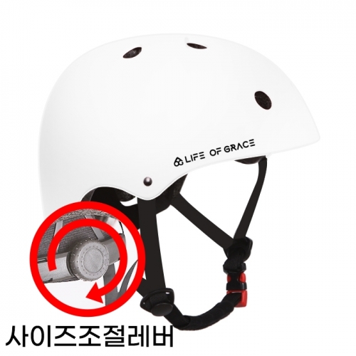 LOG FX-001 V2 Helmet + Protective Gear (Elbow, Knee, Wrist) W/Net Bag Set (로그 스케이트보드 헬멧+보호대 세트)