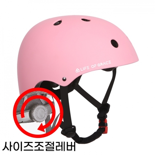 LOG FX-001 V2 Helmet + Protective Gear (Elbow, Knee, Wrist) W/Net Bag Set (로그 스케이트보드 헬멧+보호대 세트)