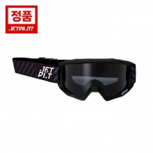 2025 젯파일럿 제트스키 고글 H2O 물에 뜨는 고글 - 블랙 (JA9700-BLK)