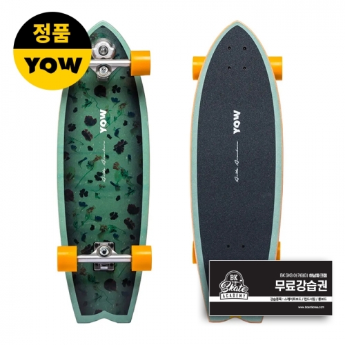 요우 서프스케이트 컴플릿 아리츠 아란부루 시그니처 32.5 YOCO0024A0044Yellow