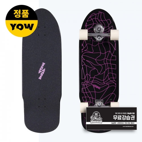 요우 서프스케이트 컴플릿 아리카 하이퍼포먼스 33 (YOCO0025A0015White)