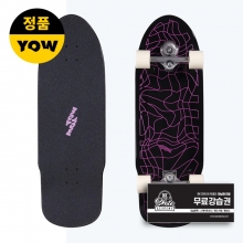 요우 서프스케이트 컴플릿 아리카 하이퍼포먼스 33 (YOCO0025A0015White)