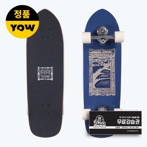요우 서프스케이트 컴플릿 문다카 하이퍼포먼스 32 (YOCO0025A0025White)