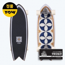요우 서프스케이트 컴플릿 콕스 파워 서핑 시리즈 31 (YOCO0025A0055White)