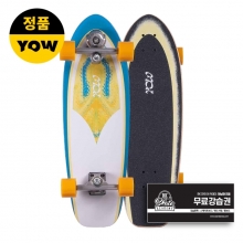 요우 서프스케이트 컴플릿 호세거 파워 서핑 29 (YOCO0025A0075Yellow)