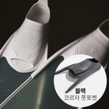 더블케이 프리다이빙 스노클링 핀세트 화이트팁 밀키웨이 - 블랙 풋포켓