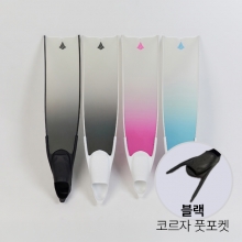 더블케이 프리다이빙 스노클링 핀세트 화이트팁 디퓨즈 - 블랙 풋포켓