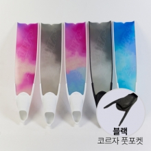 더블케이 프리다이빙 스노클링 핀세트 화이트팁 클라우드 - 블랙 풋포켓