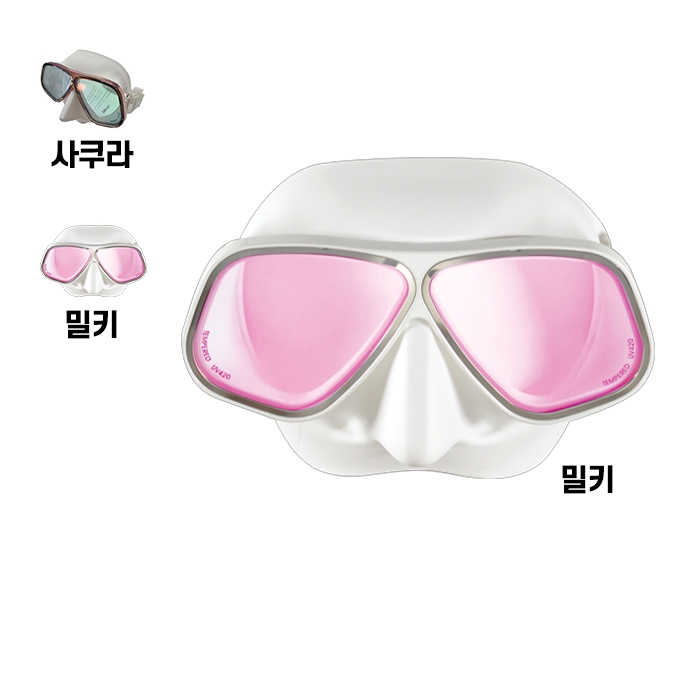아폴로 프리다이빙 스노클링 마스크 바이오메탈 프리미엄 - 화이트