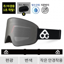 2526 로그 보드 스키 고글 마그넷 프로 오리지널 블랙 - 실버 편광+변색 504(504 Magnet)