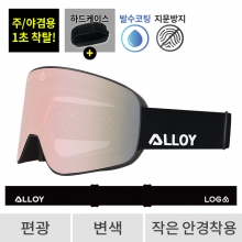 2526 로그 보드 스키 고글 마그넷 프로 얼로이 X 로그 블랙 - 샴페인골드 편광+변색 512(512 Magnet)