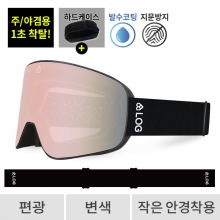 2526 로그 보드 스키 고글 마그넷 프로 리미티드 블랙 - 샴페인골드 편광+변색 522(522 Magnet)