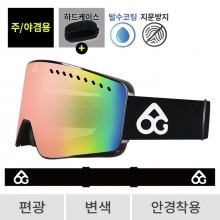 2526 로그 보드 스키 고글 클라이맥스 프로 오리지널 블랙 - 에메랄드 편광+변색 553(553 Climax)