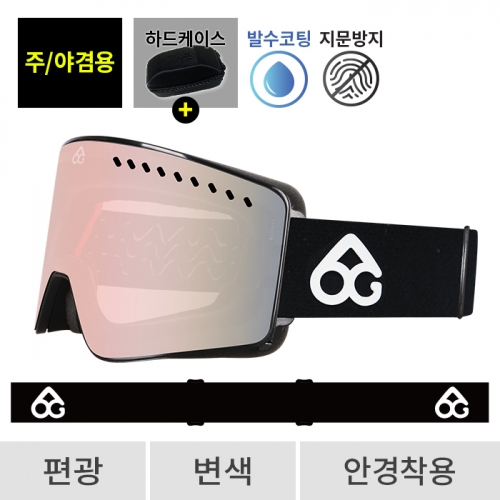 2526 로그 보드 스키 고글 클라이맥스 프로 오리지널 블랙 - 샴페인골드 편광+변색 555(555 Climax)