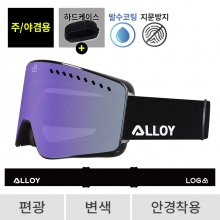 2526 로그 보드 스키 고글 클라이맥스 프로 얼로이 X 로그 블랙 - 사쿠라퍼플 편광+변색 (LOG 560 Climax)