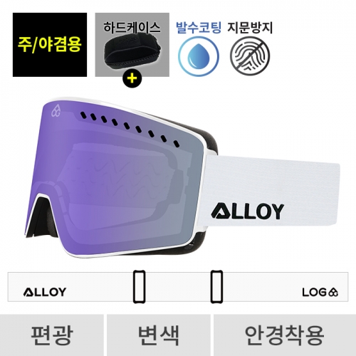 2526 로그 보드 스키 고글 클라이맥스 프로 얼로이 X 로그 화이트 - 사쿠라퍼플 편광+변색 (LOG 562 Climax)