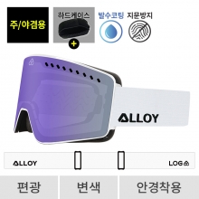 2526 로그 보드 스키 고글 클라이맥스 프로 얼로이 X 로그 화이트 - 사쿠라퍼플 편광+변색 (LOG 562 Climax)