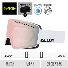 2526 로그 보드 스키 고글 클라이맥스 프로 얼로이 X 로그 화이트 - 샴페인골드 편광+변색 563(563 Climax)