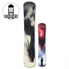 2526 에이벨 스노우보드 이그니스 데크 - 157 161 (26.AV.IGNIS)