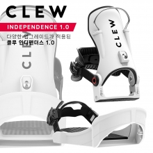 2526 클루 스노우보드 스텝인 바인딩 인디펜던스 1.0 - 화이트 (25CLINDBN-WH)