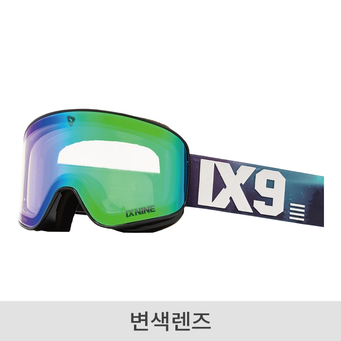 2526 아이엑스나인 스노우보드 고글 IX3 프로 10 아크틱 오로라 - 에메랄드 변색 (2526IX3Pro0010)