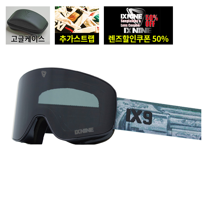 2526 아이엑스나인 보드 스키 고글 IX3 프로 11 원맨 - 다크 그레이 (2526IX3Pro0011)