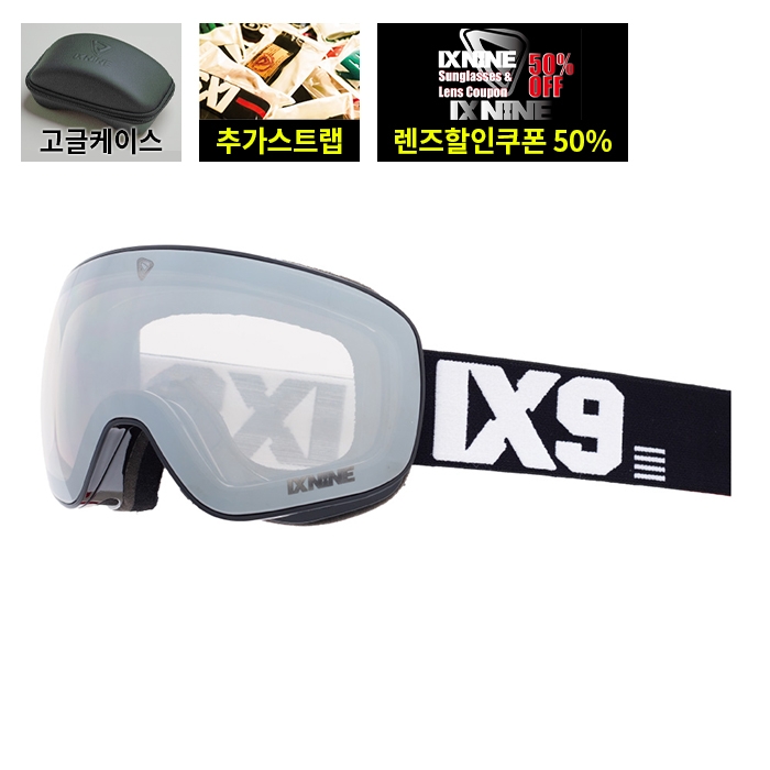 2526 아이엑스나인 보드 스키 고글 IX6 06 블랙 - 티탄 클리어 (2526IX60000006)