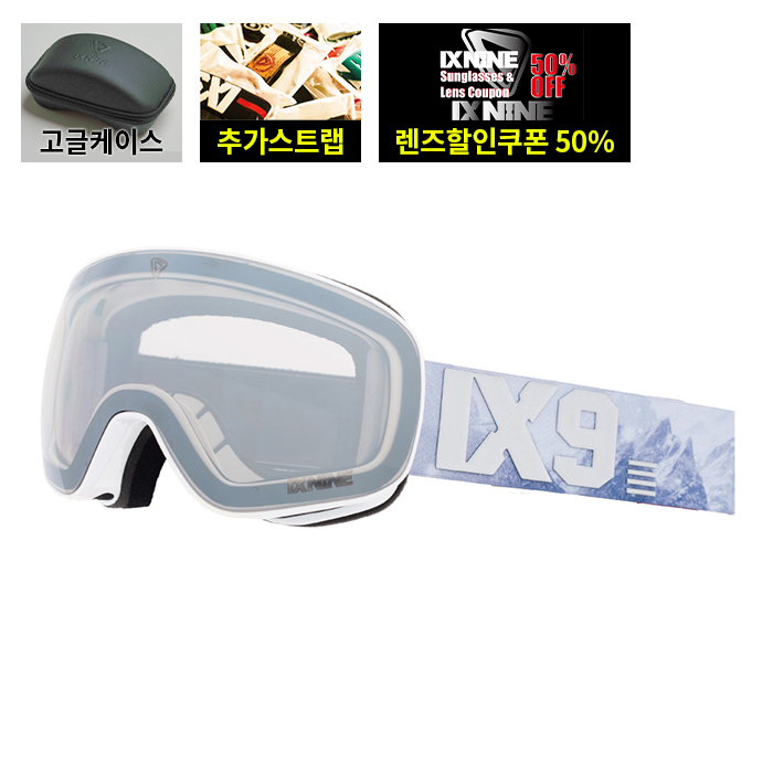 2526 아이엑스나인 보드 스키 고글 IX6 07 스노우 마운틴 - 티탄 클리어 (2526IX60000007)