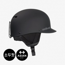2526 샌드박스 아시안 핏 보드 스키 헬멧 클래식 2.0 - 블랙 (CL2-SNO-ASA-BLK)