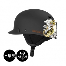 2526 샌드박스 아시안 핏 보드 스키 헬멧 클래식 2.0 - 코헨 맥도날드 타이거 (CL2-SNO-ASA-TGR)