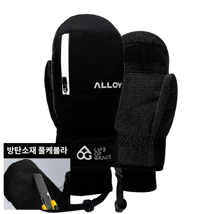 2526 로그 남녀공용 스노우보드 벙어리 장갑 프로 케블라 얼로이 X 로그 - 블랙/화이트 25LPKAXL-B/W