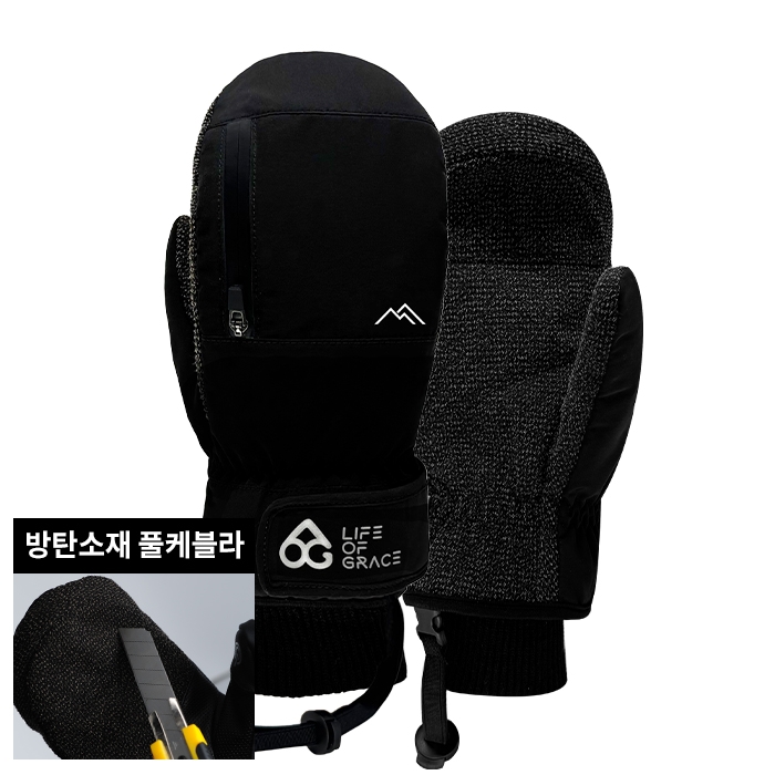 2526 로그 남녀공용 스노우보드 벙어리 장갑 프로 케블라 마운틴 - 블랙/블랙 25LPKM-B/B