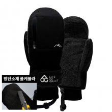 2526 로그 남녀공용 스노우보드 벙어리 장갑 프로 케블라 마운틴 - 블랙/블랙 25LPKM-B/B