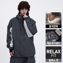 2526 로그 스노우보드복 자켓 얼로이 X 로그 LTD 릴렉스핏 - 차콜/크림 (25AXLJK-C/C)