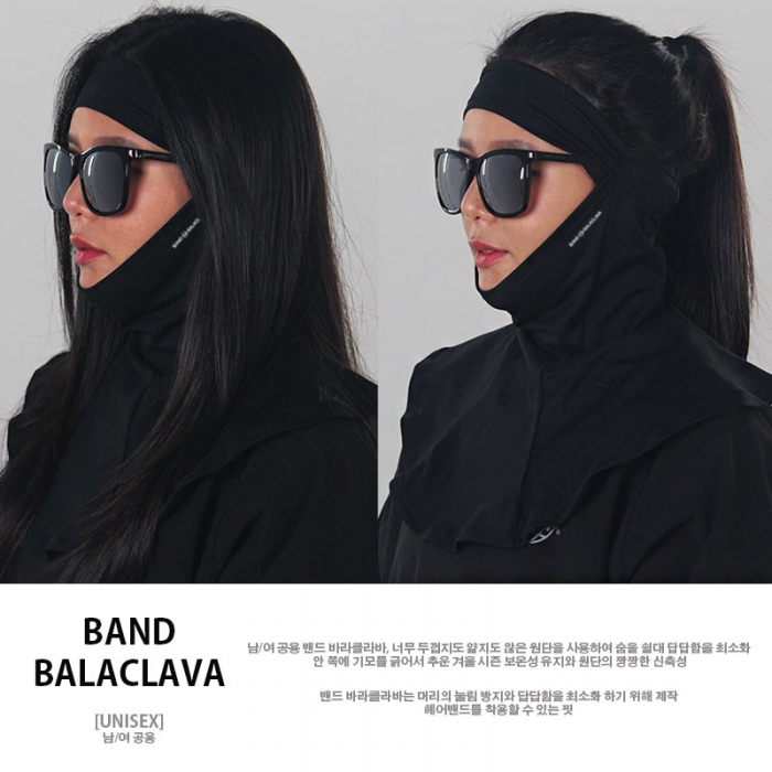 스놉 밴드 바라클라바 (남/여 공용)