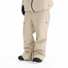 2526 Yobeat JULYME Pants - LT BEIGE (요비트 줄라이미 스노우보드복 팬츠)