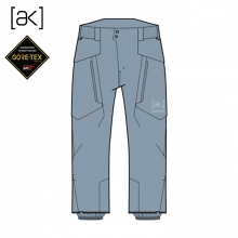 2627 버튼 AK 스노우보드복 팬츠 스워시 인슐레이티드 고어텍스 2L - 에어스트림 블루 (3075910EVM)