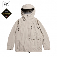2627 버튼 AK 스노우보드복 자켓 싸이클릭 고어텍스 2L - 친칠라 그레이 (3076310E7M)
