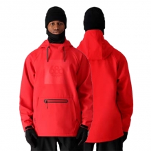 2627 686 육팔육 스노우보드복 방수 후드티 워터프루프 후디 - TRED (27M3WNCS110TRED)