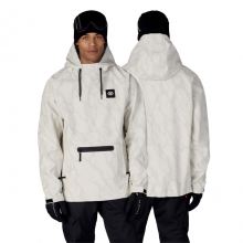 2627 686 육팔육 스노우보드복 방수 후드티 워터프루프 하이퍼크로믹 후디 - LMFR (27M4WNCS119LMFR)