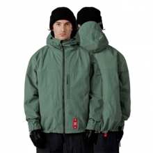 2627 686 육팔육 스노우보드복 자켓 도조 쉘 - FGCK (27M6WN188FGCK)