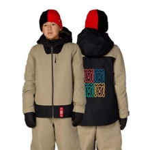 2627 686 육팔육 아동용 스노우보드복 자켓 보이 게이트웨이 인슐레이티드 - KHCB (27M6WN515KHCB)