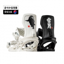 2627 플럭스 스노우보드 바인딩 XF - 유키오토코 [F27XFJ]