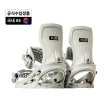 2627 플럭스 스노우보드 바인딩 XF - 라이트 그레이 [F27XFG]